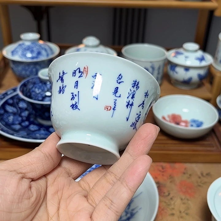 瓷片杯杯杯才杯杯杯杯杯杯杯杯杯杯杯