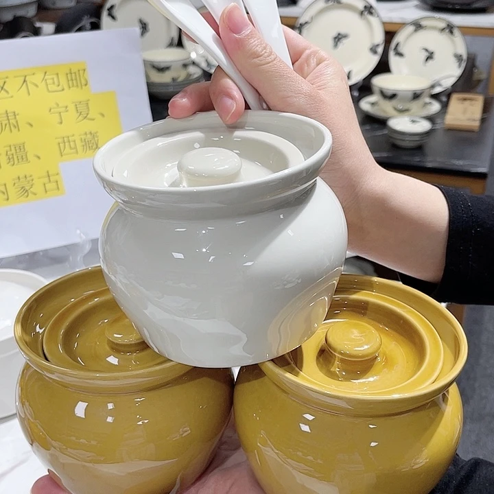瓷陶瓷餐具陶瓷餐具