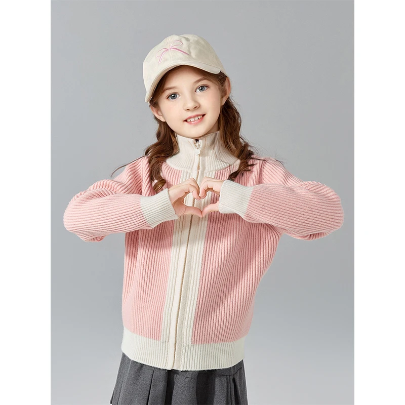 DEESHA/笛莎立领拉链款针织开衫中大童儿童保暖洋气毛衣女童冬装