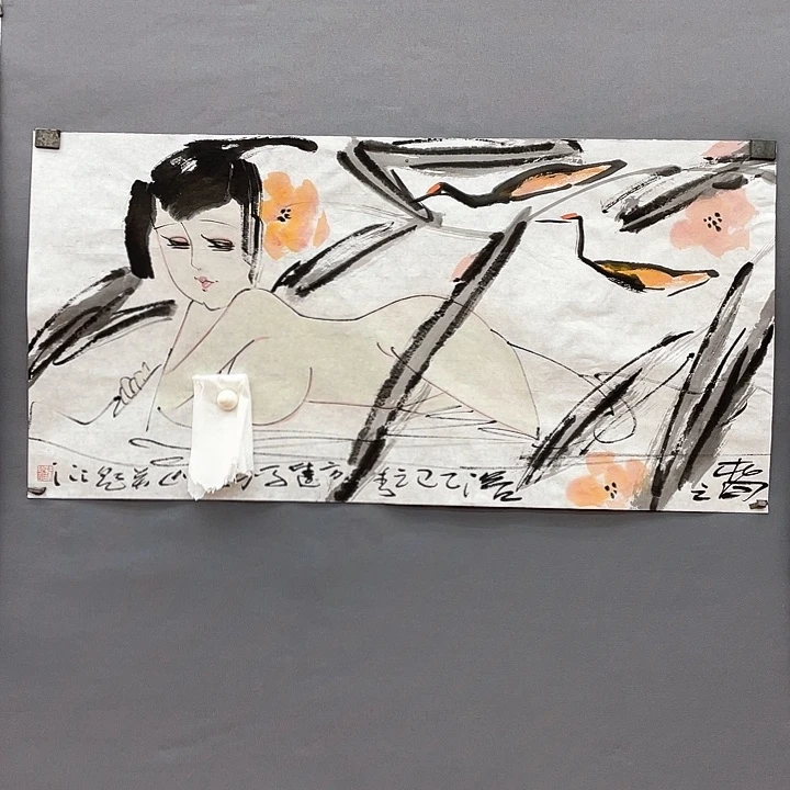 国画老*长乐轩画坊书画作品