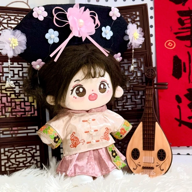 古装蝴蝶 20cm棉花娃娃衣服冬季女娃衣换装无属性可爱萌正版现货