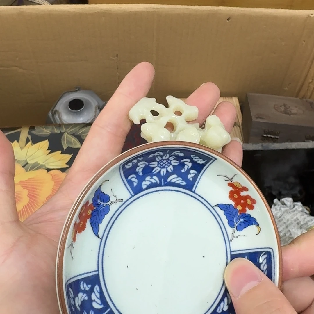 闪购商品，多样性发一