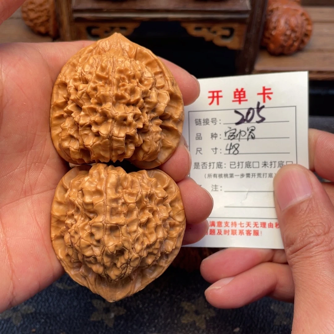 把件文玩核桃文玩核桃