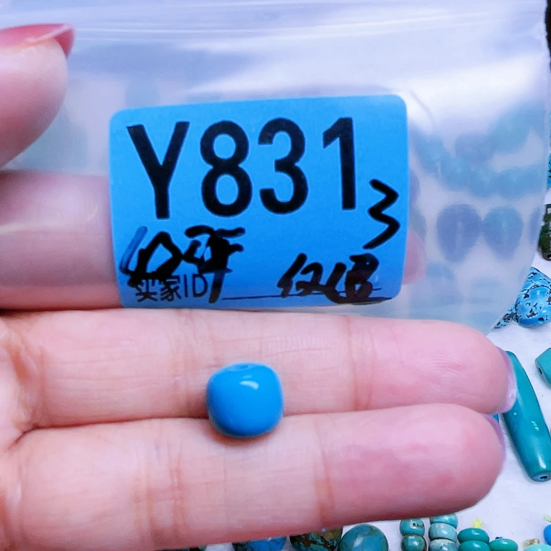 猩***空竹粉丝专享十堰特色散珠