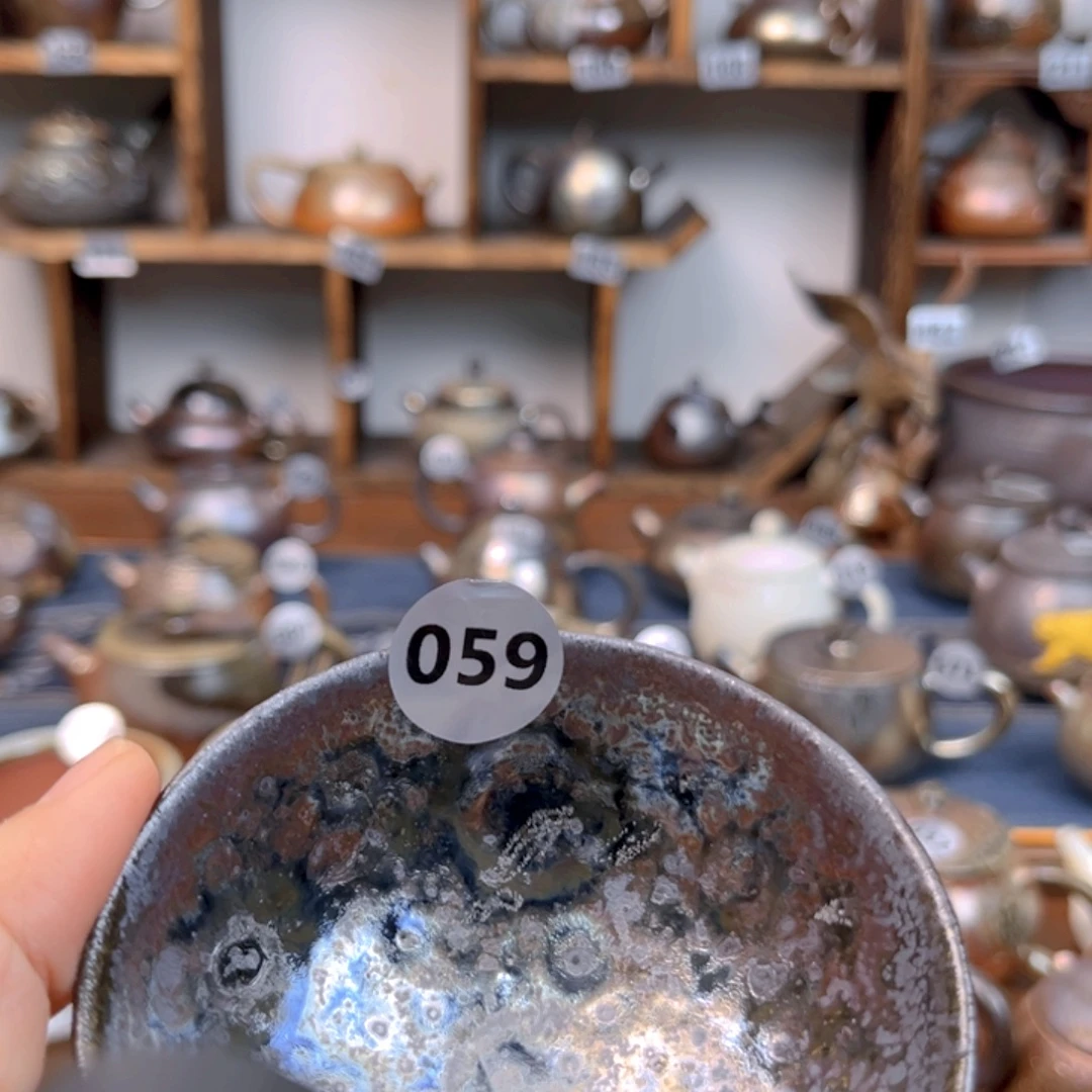 循***行公道杯陶05911111111111111111