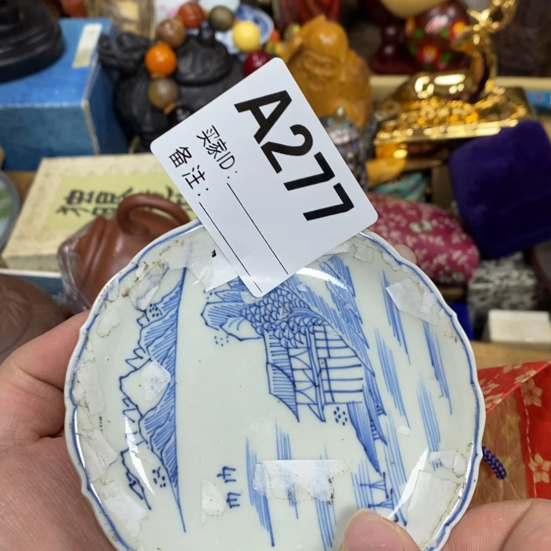 瓷瓷瓷瓷瓷瓷瓷瓷瓷