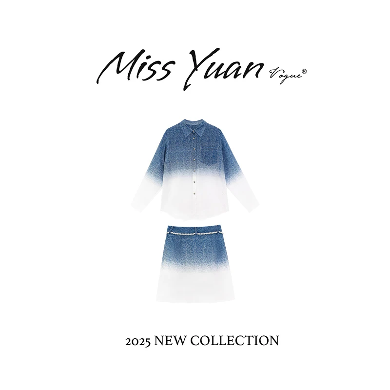 M.Y. 媛总 2025夏季新款时尚宽松渐变色套装MYSZ1316D