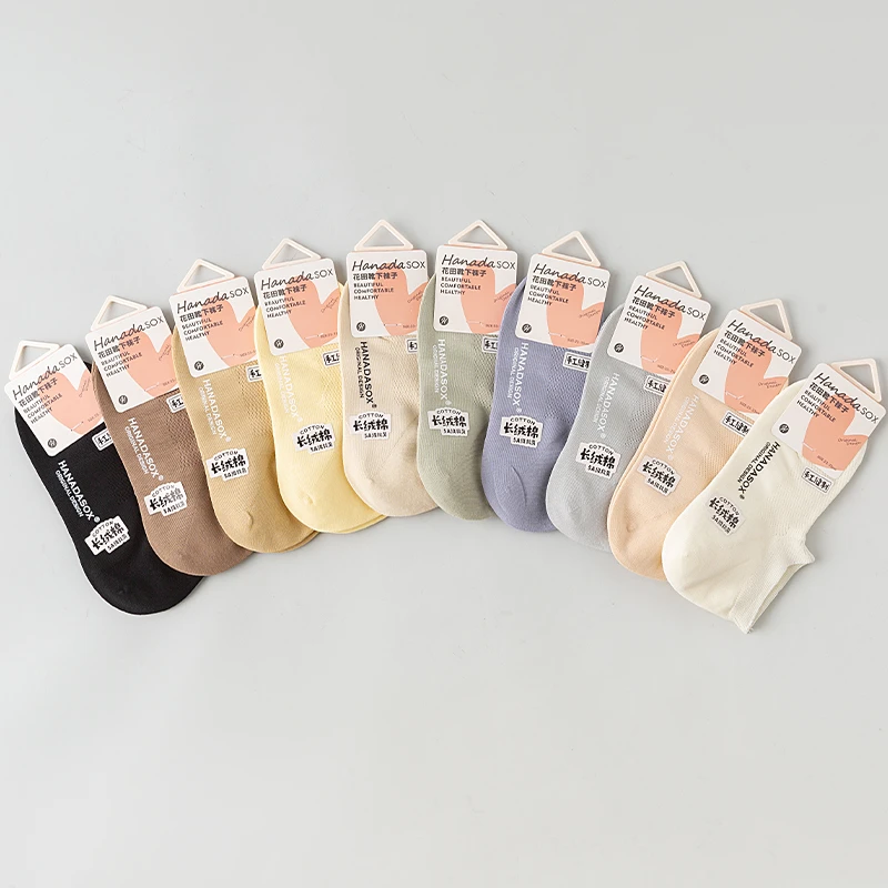 特！5双/组！新疆棉！不起球不变型！下女士船袜短袜 E374  H5546