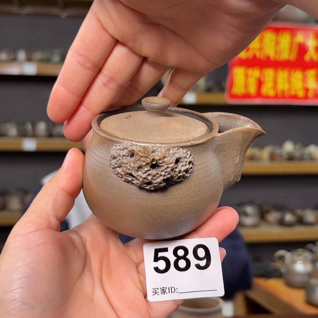 杯坭兴陶柴烧全手工原矿泥料杯