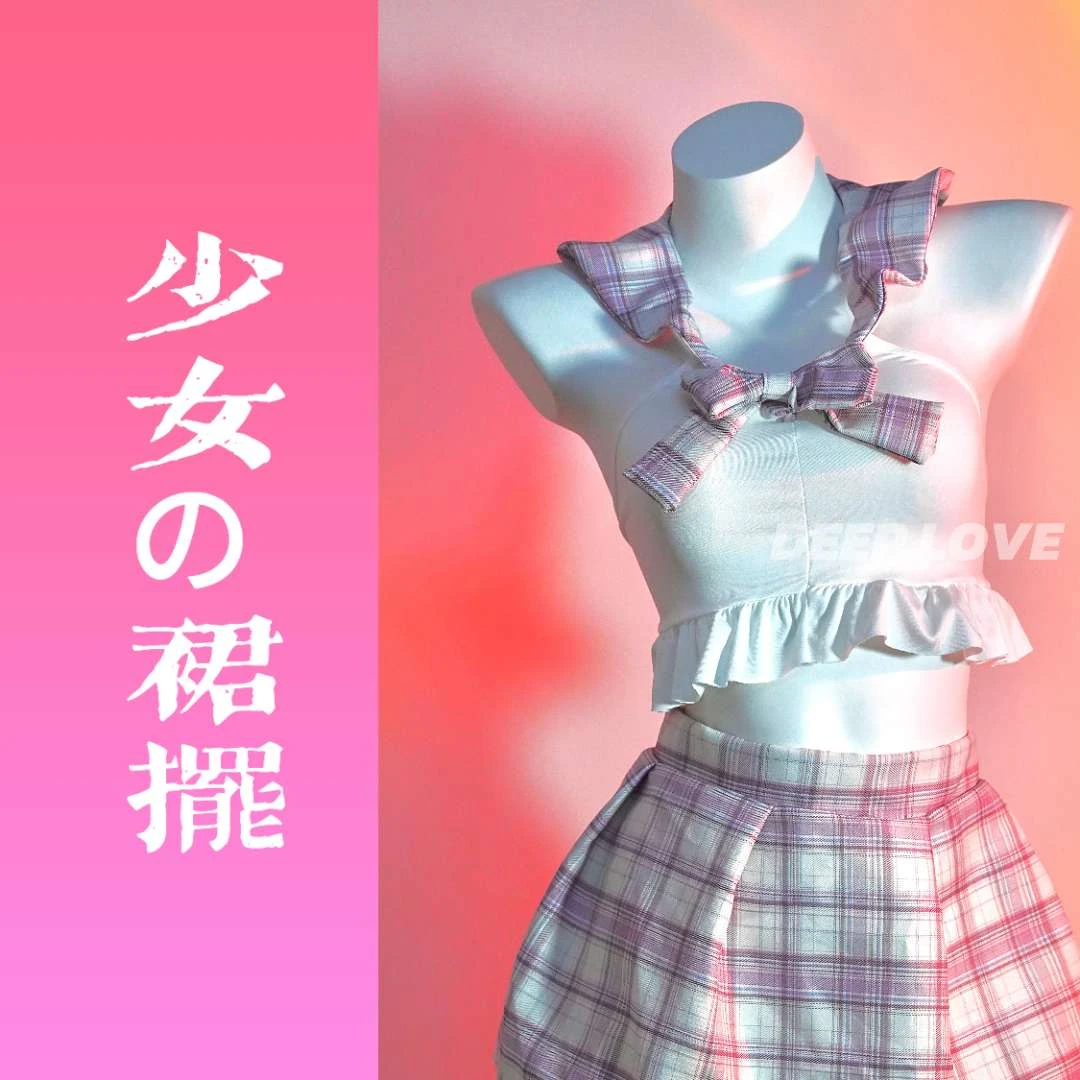 【少女の裙摆】 （80-200斤）性感大码学生制服睡衣超短裙甜美纯欲睡裙