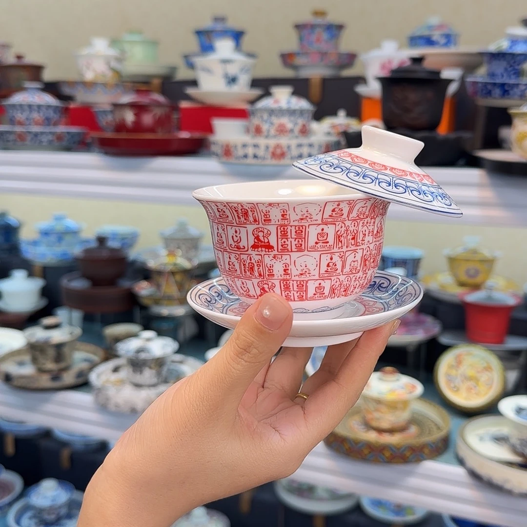 我们的目标是成为一个优秀的人