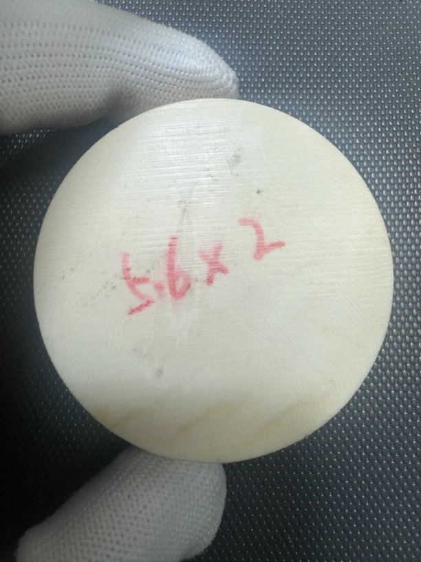 利友猛犸牙原饼原材料