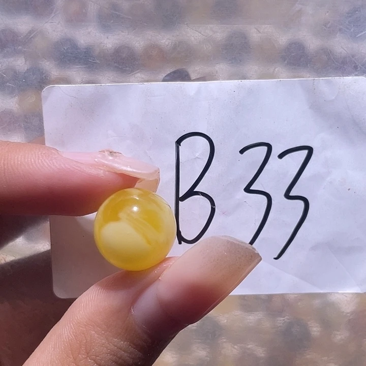 琥珀未镶嵌裸石13.8福利