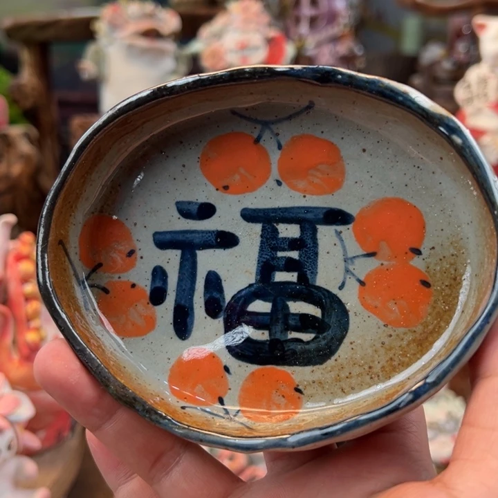 摆件陶小镇青花每日有新品福利