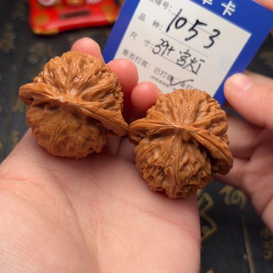 吊坠文玩核桃宫灯