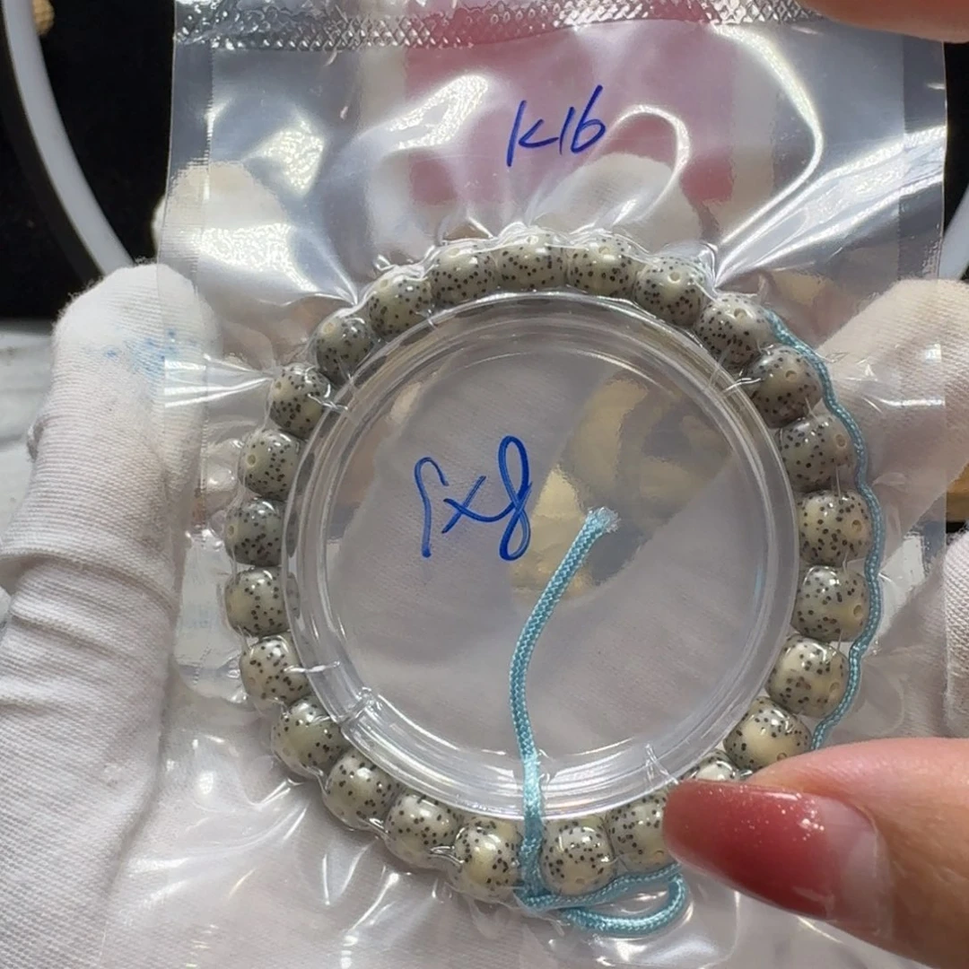 星月菩提吊坠K16福利9×8