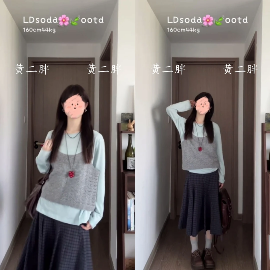 韩系圆领纯色宽松长袖T恤女秋季叠穿吊带背心+半身裙时尚套装