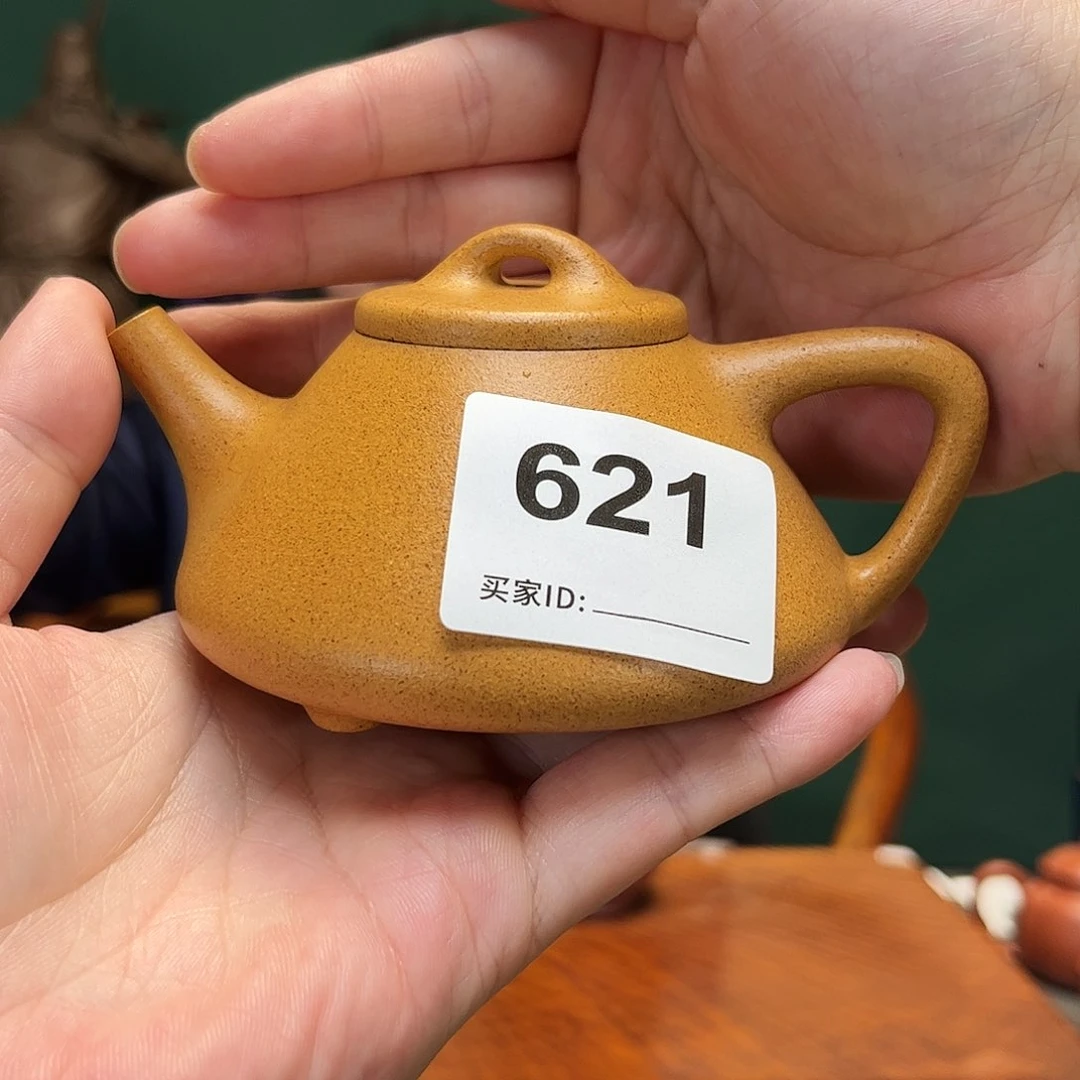 紫砂茶宠子冶老档口黄金段621