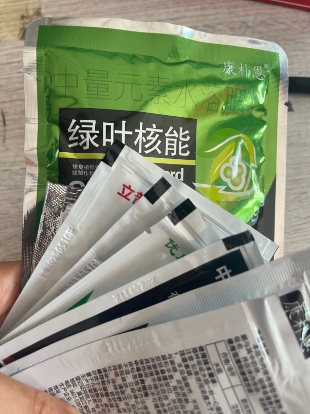 袋花生苗期分叉绿叶蓟马营养叶面肥套1套一桶水