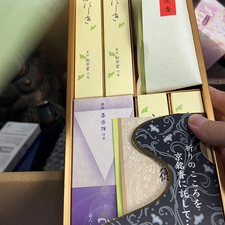 百万库存清货2小时