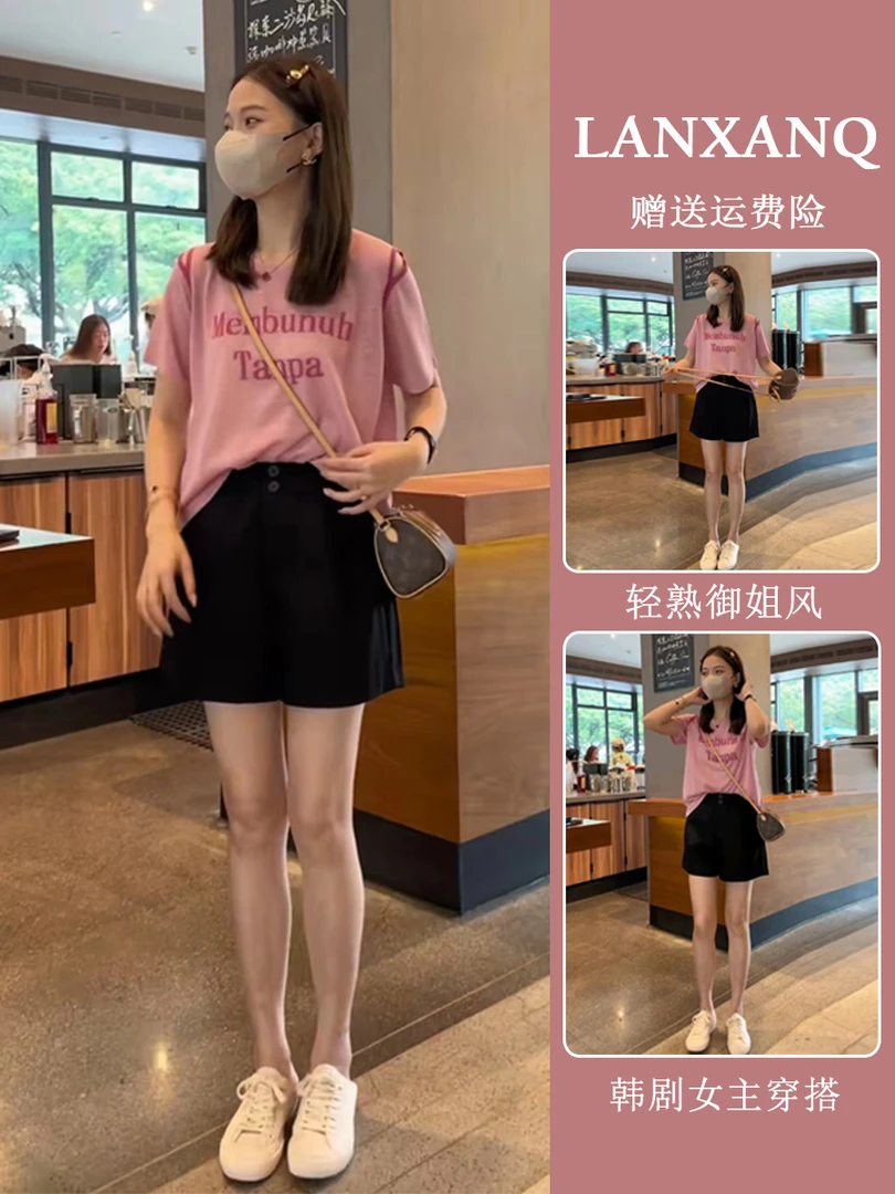 夏季2025新款小个子成套搭配减龄奶系穿搭御姐炸街上衣两件套装女