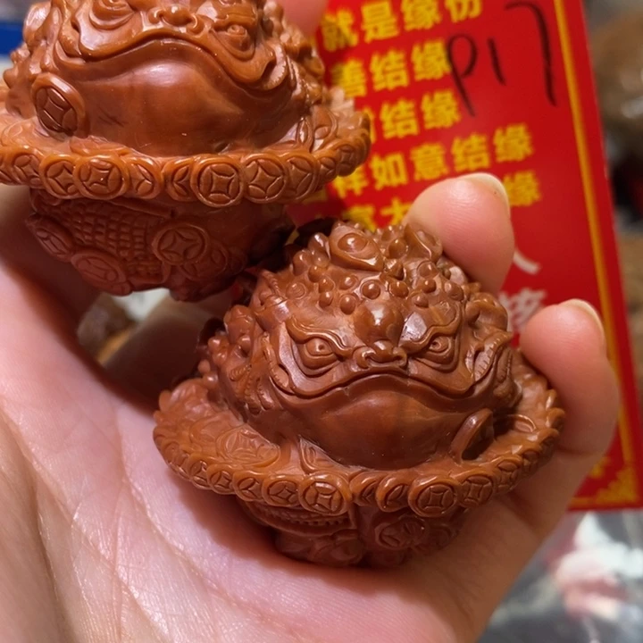 文玩核桃把件核桃核桃