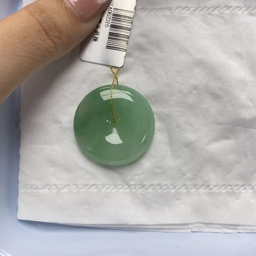 颈饰未镶嵌翡翠平安扣