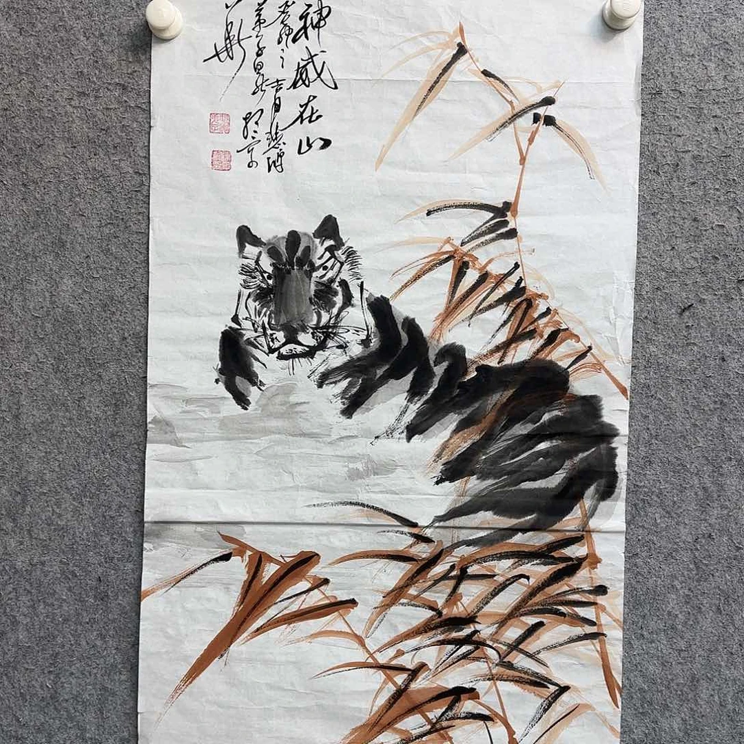 书法作品多次参加全国