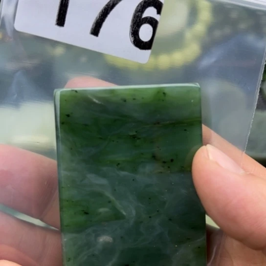 和田玉未镶嵌珠宝半成品