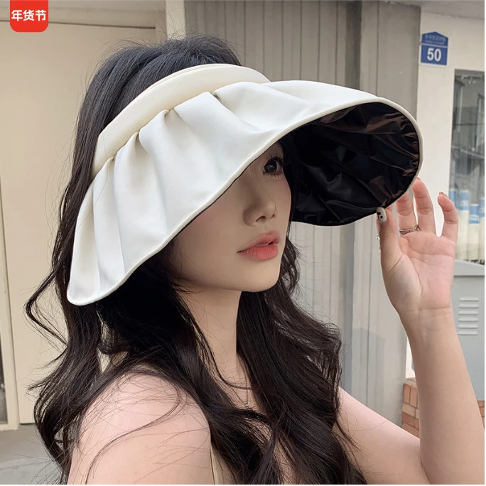 夏季防晒帽女款防紫外线贝壳遮阳空顶太阳帽子大帽檐新款女士户外