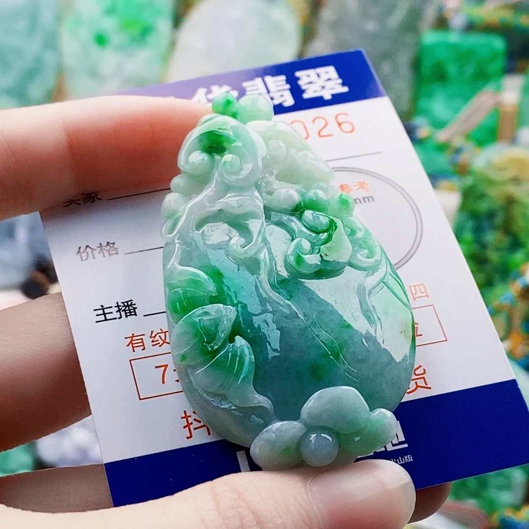 吊坠(不含链)未镶嵌翡翠