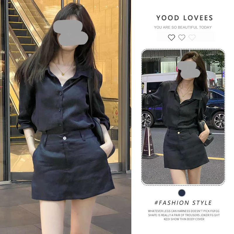 气质时尚套装女夏季新款老钱风显瘦翻领长袖衬衫高腰半身裙两件套