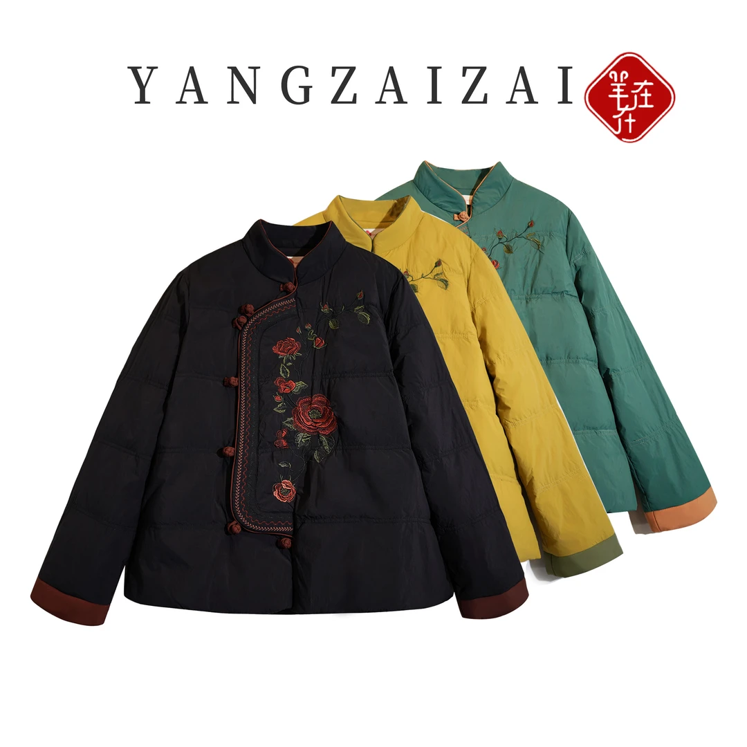 羊在在【花意】新中式国风刺绣绣花羽绒服冬轻薄民族风外套MLK081