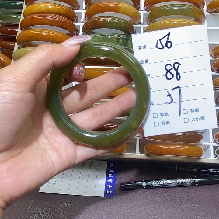 蛇纹石玉未镶嵌手镯C*&