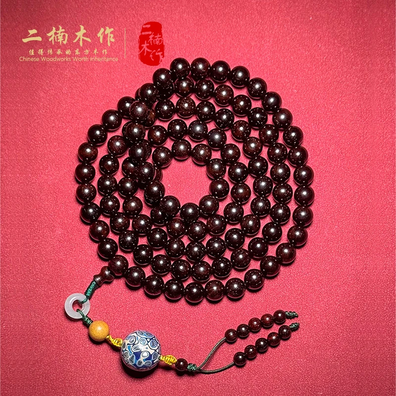 五周年已破价】二楠碧海蓝天印度小叶紫檀0.8×108金星文玩圆珠手串