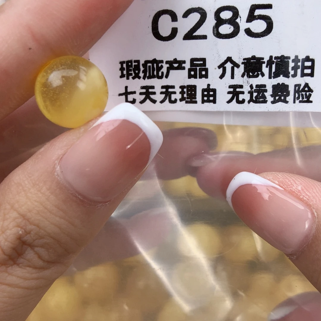 琥珀未镶嵌珠宝奇石12