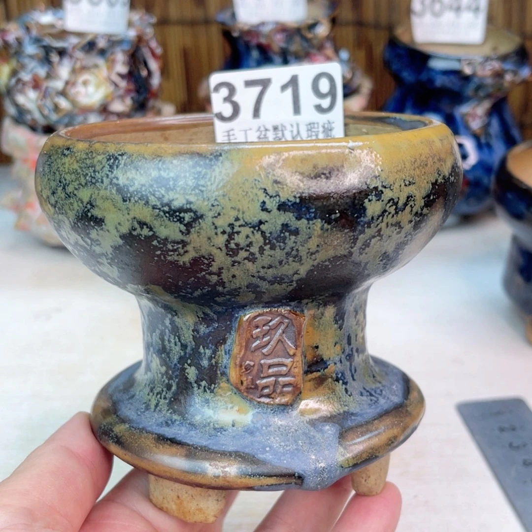 景德镇玖品陶瓷艺术创意花盆