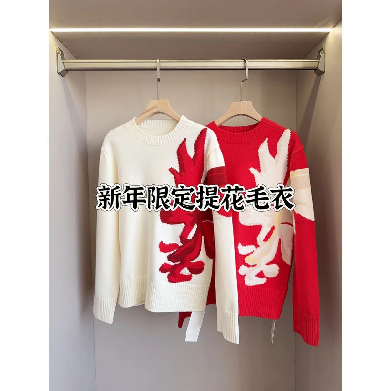 新年限定 提花圆领宽松慵懒针织套头毛衣