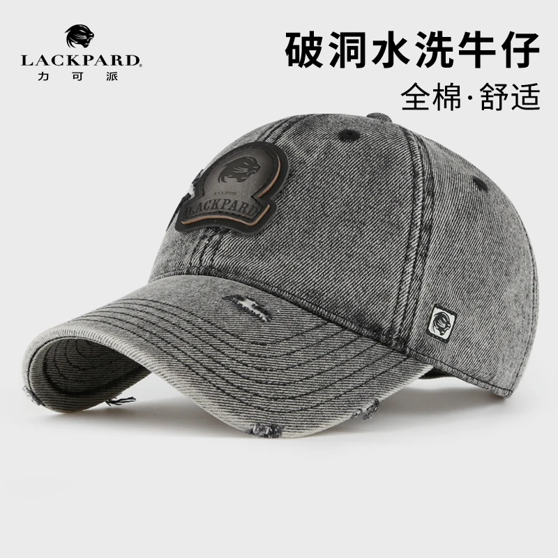 LACKPARD纯棉破洞水洗牛仔休闲棒球帽修饰脸型舒适帽子