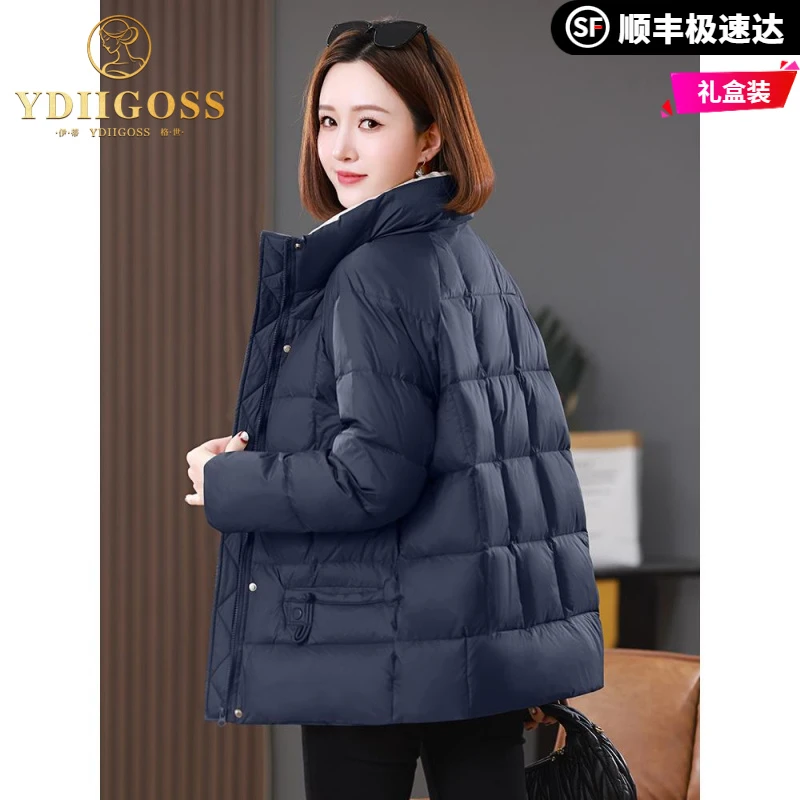 伊蒂格世立领短款羽绒服女2025冬季新款小个子时尚收腰面包服加厚