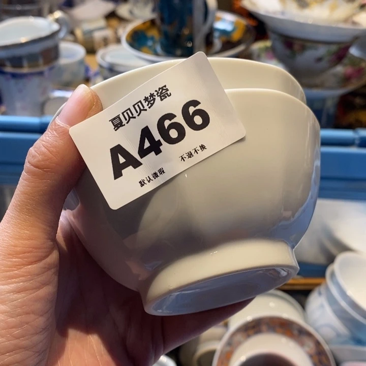 持***阳哈哈哈哈哈哈哈哈哈哈