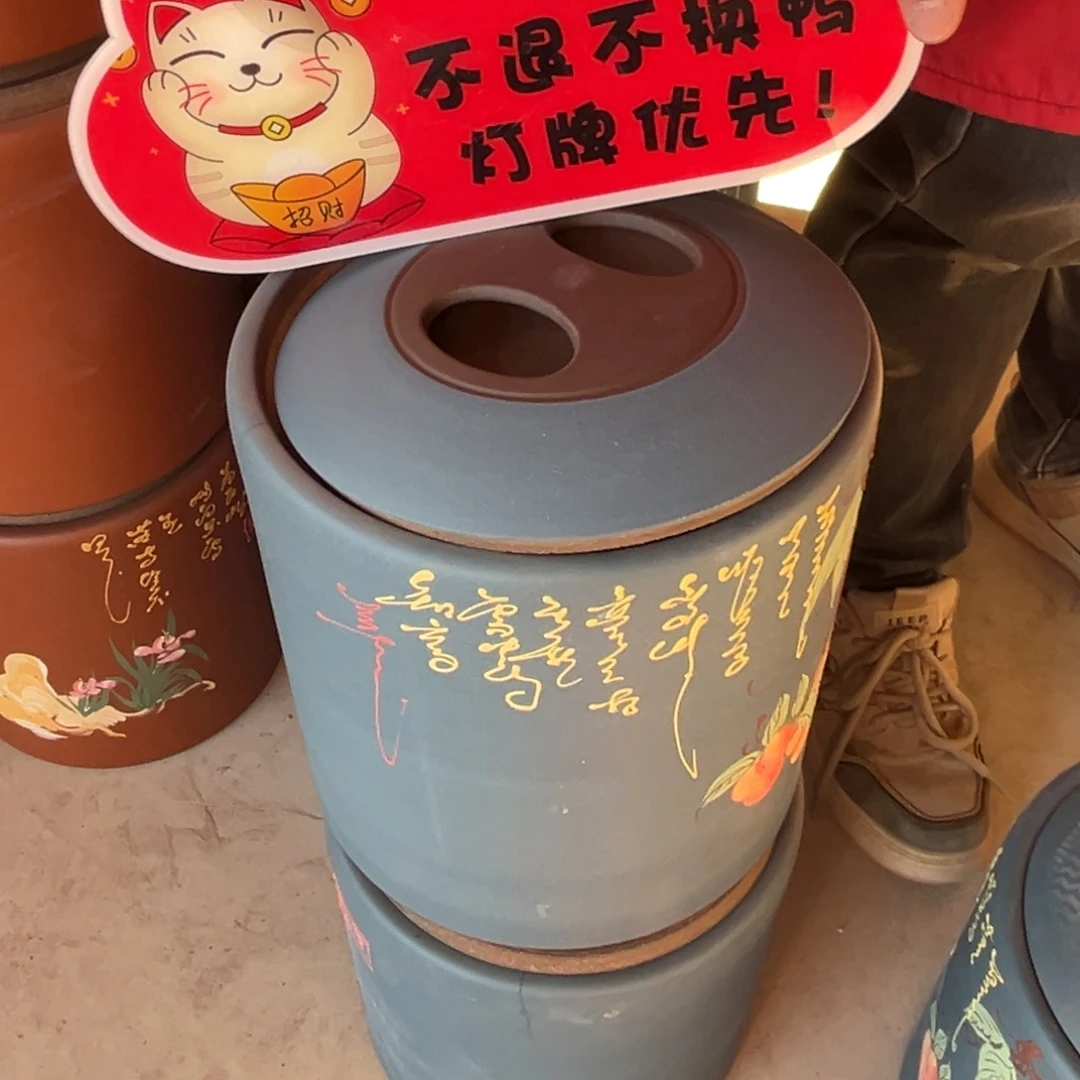 ****当茶叶罐紫砂茶叶罐