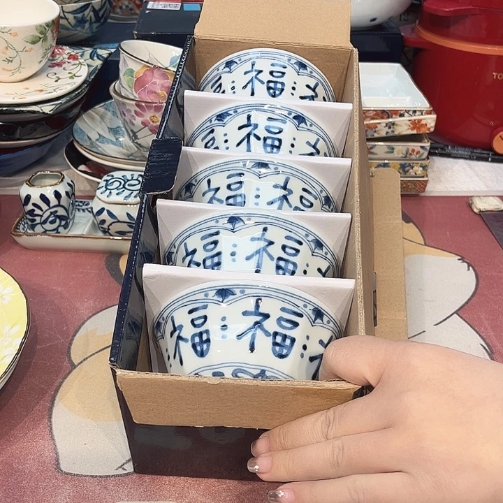 瓷片@@8327happyday