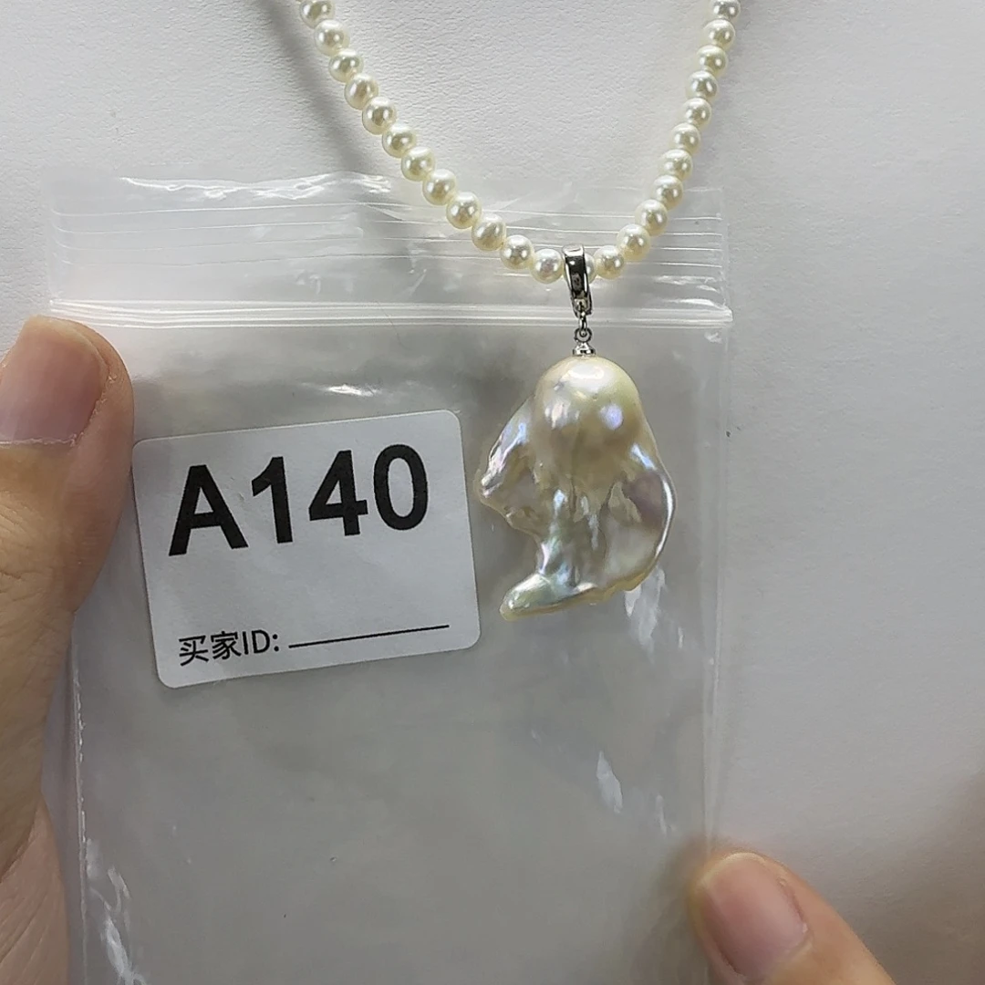 吊坠(不含链)淡水珍珠合金