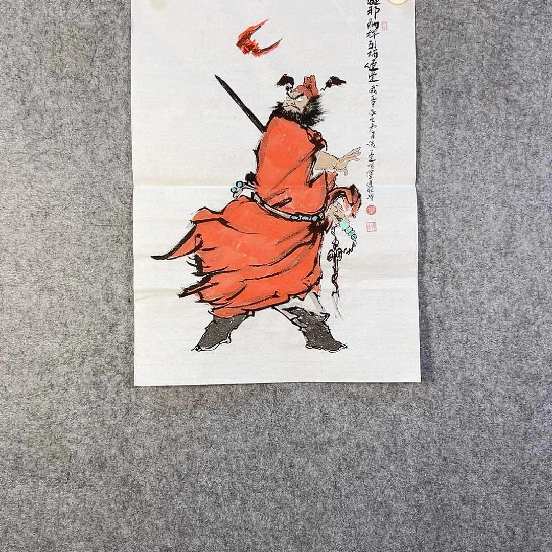 国画297 花鸟在此处飞翔也不