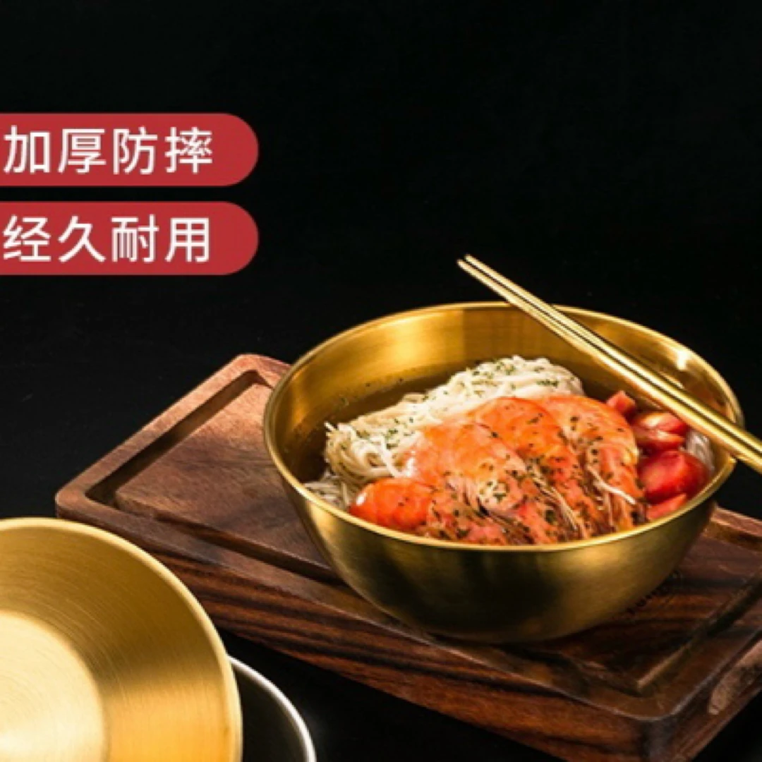 韩式17公分加厚带刻度家用沙拉盆