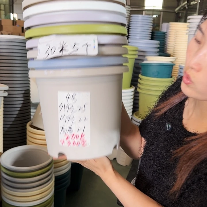 微瑕4#果绿8个无托