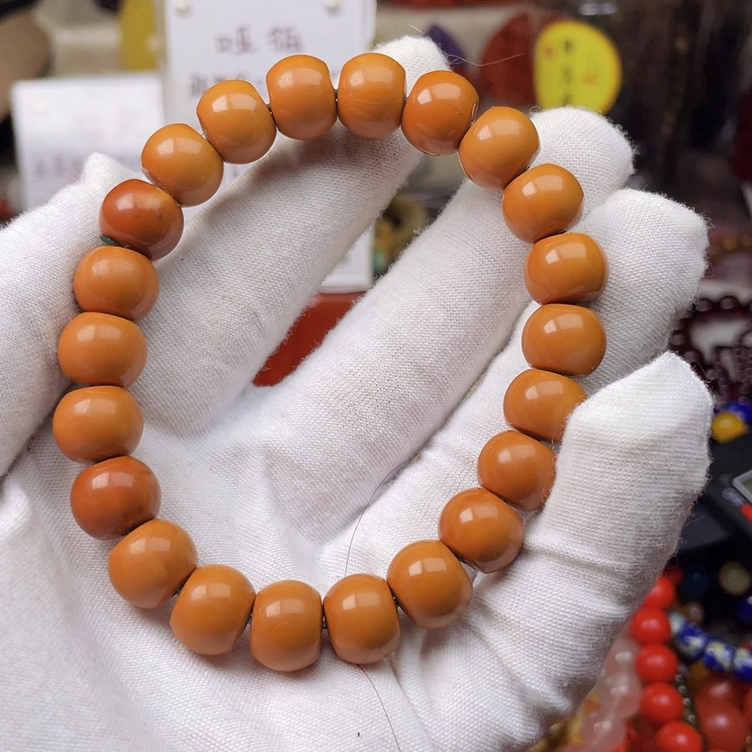 玛瑙/玉髓颈饰未镶嵌我****精45538