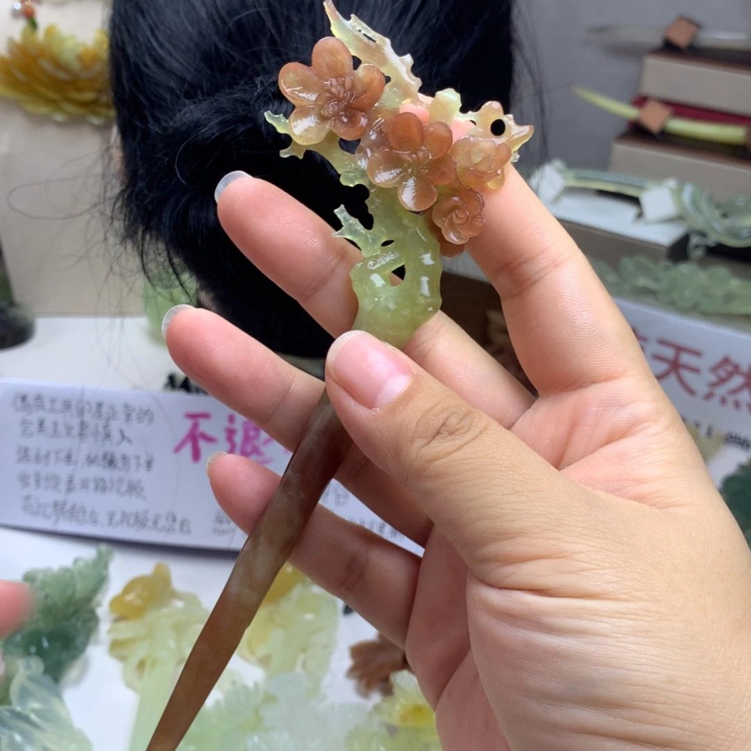 暖***暖蛇纹石玉未镶嵌发饰