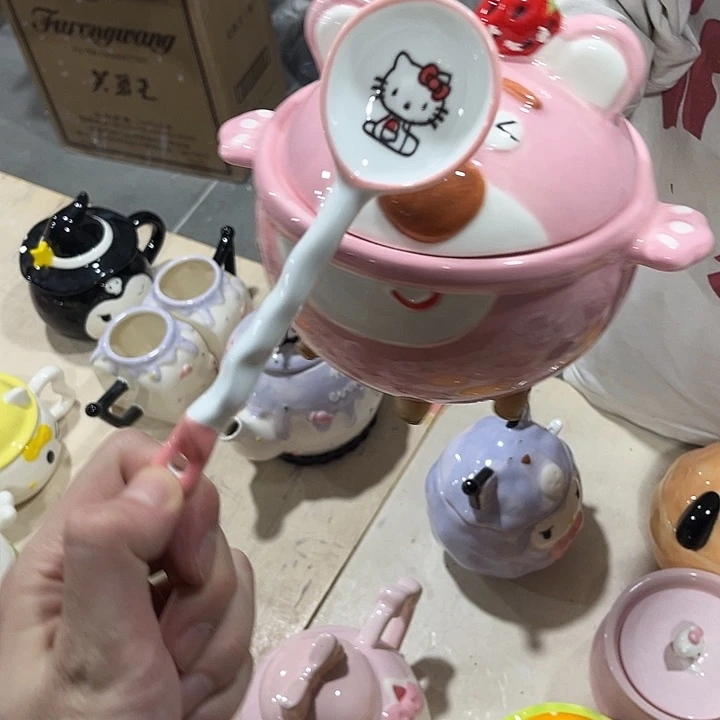我也想你了呀你在